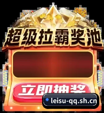 全球情报网全开